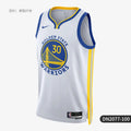Nike official authentic NBA Golden State Warriors men's basketball sleeveless jersey DN2077-100
