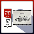 22 Season Panini NFL Absolute Football Fat Pack, Official Collector Break Surprise Pack Set Hot Rare Autograph & Rookie Cards